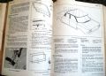 62-63 Corvair Shop manual. 